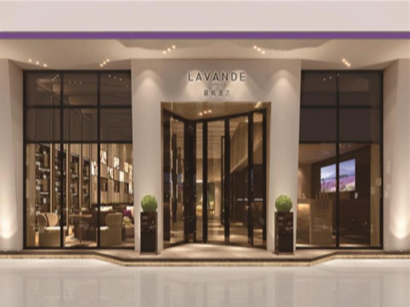 Lavande Hotel Wuhan Railway Station Екстериор снимка